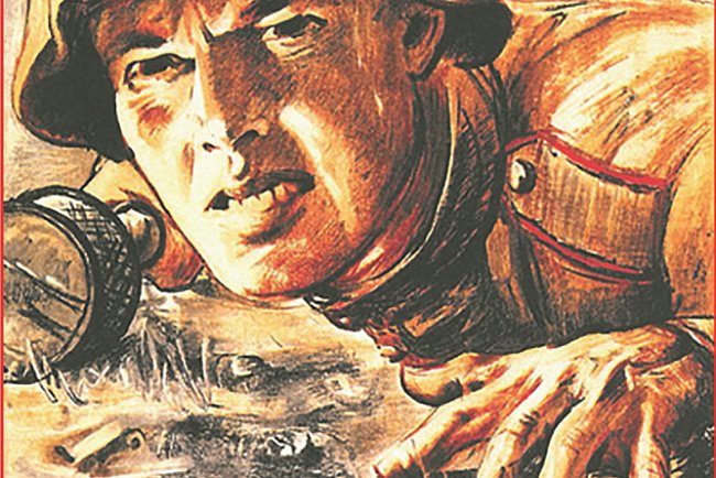 An exhibition of posters «Victory opened at the KRSU television center. Battle of Kursk. 1943»